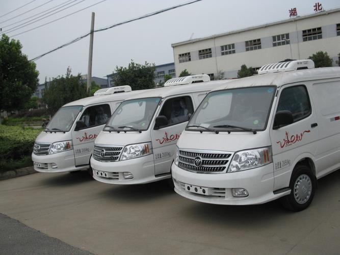 數(shù)碼電腦工廠網(wǎng) 特種it設(shè)備數(shù)碼產(chǎn)品 湖北省隨州市西安市福田冷鏈物流