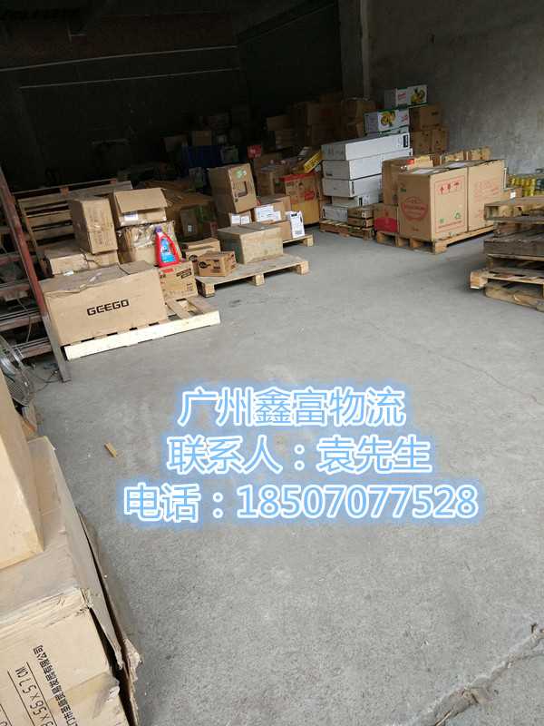 荔灣廣州到西安物流貨運(yùn)多少錢(qián)一立方