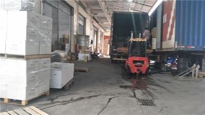東莞到湖北省荊門市特快物流