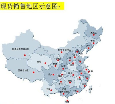 汽油高枝鋸,高枝油鋸,高空樹枝修剪機-供應(yīng)汽油高枝鋸,高枝油鋸,高空樹枝修剪機-一步電子網(wǎng)