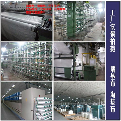 海吉布哪家工程?；嫉褪糙? />
</a>
<span><a href=