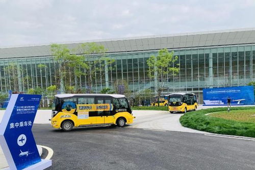 大興機場臨空區(qū)全球創(chuàng)意征集系列活動圓滿收官