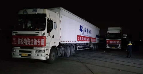 福建分行5000萬(wàn)元政策性貸款馳援疫情防控物資流通與供應(yīng)