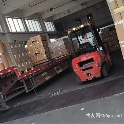 武漢到濰坊貨運(yùn)部,武漢到濰坊物流專線