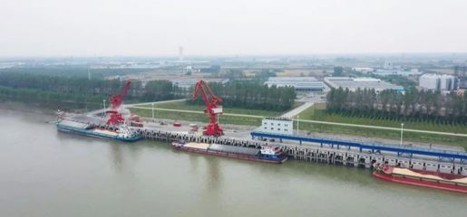 中航農(nóng)業(yè):保供穩(wěn)市 打造北糧南運(yùn)國(guó)家物流節(jié)點(diǎn)