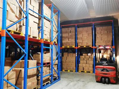 湖北省糧油集團:當前庫存儲備可持續(xù)滿足湖北省人民40天以上消費