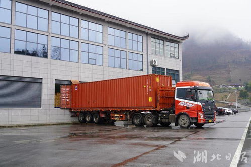 鶴峰 312噸茶葉搭乘 恩施 寧波 鐵海聯(lián)運首趟班列出口非洲