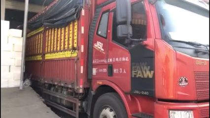 銷量突破170萬斤!壟上產(chǎn)銷聯(lián)盟做媒,這款農(nóng)產(chǎn)品火了