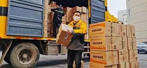 共克時艱 郵政 快遞運防疫物資超1萬噸