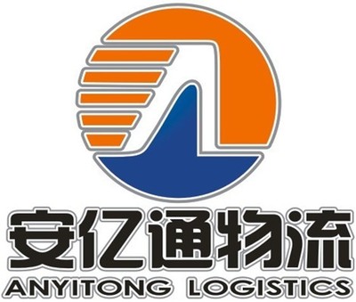 興化到湖北貨運物流專線(圖)-首商網(wǎng)