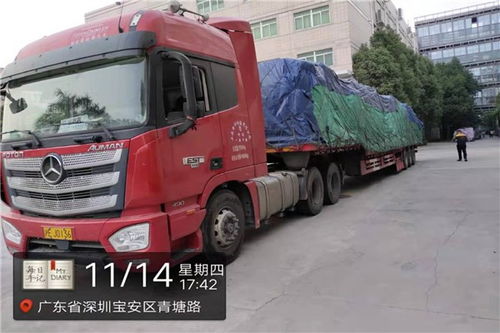 深圳發(fā)往湖北武漢貨運(yùn)回程車附近物流公司