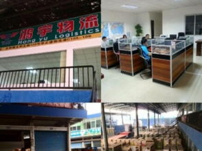 圖 廣州到麻城搬家公司,廣州搬家到湖北麻城價(jià)格 廣州物流